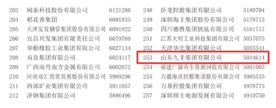 微信截圖_20240927161449.png